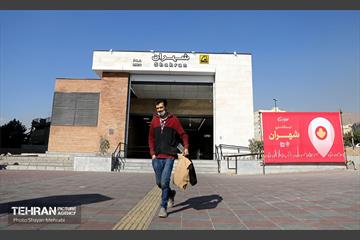 ایستگاه مترو شهران 31