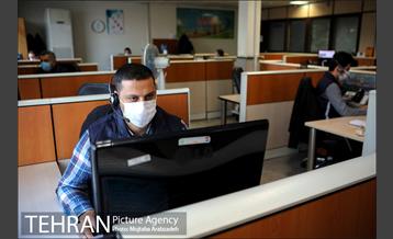 سامانه ۱۸۸۸ 7