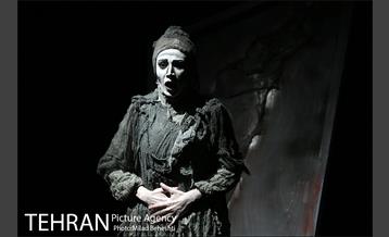 نمایش مده آ 3