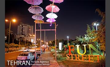شبهای خیابان لبخند 10