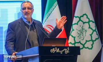 همایش فصلی مدیران و آیین رونمایی از بسته خرسندساز کارکنان شهرداری تهران 25