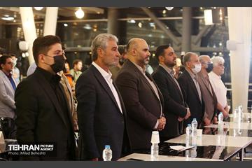 مراسم افتتاحیه هشتمین جشنواره بین المللی فیلم شهر 12