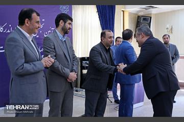 تجلیل از دست‌اندرکاران تدوین برنامه چهارم تحول و پیشرفت شهر تهران 8