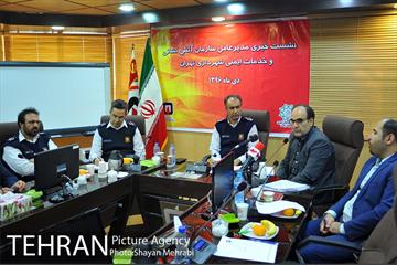 مدیرعامل سازمان آتش نشانی 24