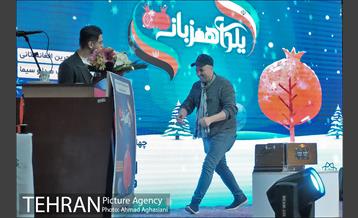 جشن یلدای مهربانی 30