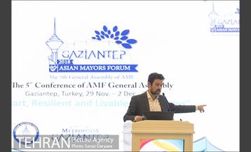 کمیته تخصصی شهرهای هوشمند آسیایی 11