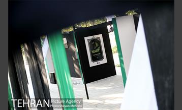 نمایشگاه عطر سیب 13