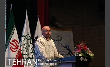 مراسم تجلیل از کارمندان نمونه شهرداری تهران 3