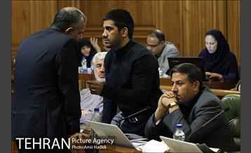 دویست و نود و پنجمین جلسه علنی شورای اسلامی شهر تهران 18