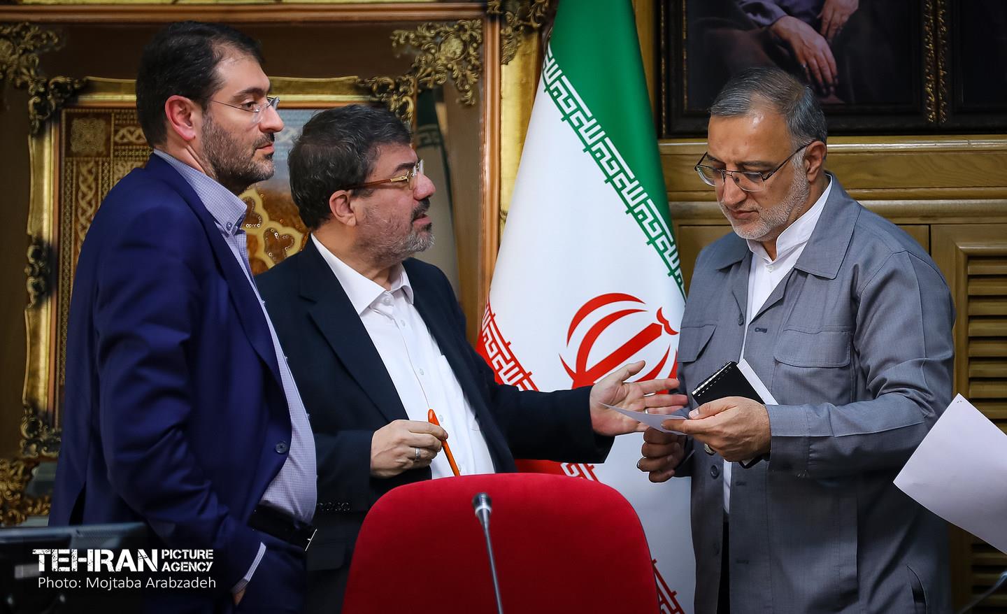 جلسه بررسی مشکلات و موانع پروژه هزار و یک شهر