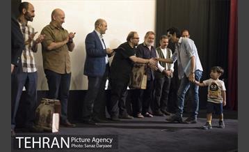 افتتاح گالری عکس و کاریکاتور «تهرانگاره» -2 28