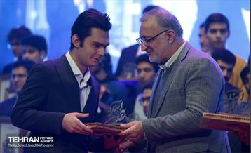 یین تجلیل از افتخارآفرینان علمی ایران اسلامی، 4