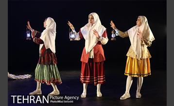 نمایش اتول سورون‎ 20