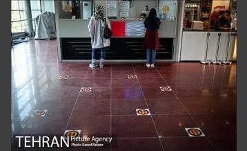 رعایت پروتکل های بهداشتی در پردیس سینمایی ملت 13