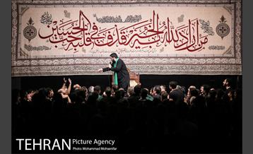 شب اول محرم در هیئت ریحانة الحسین 11