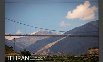 پل معلق بوستان نهج البلاغه 11