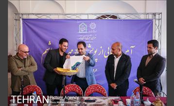 رونمایی از پویش مهربان باشیم 15