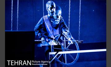 نمایش «آزادی از قید تعلق» 6