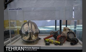 اولین نمایشگاه موزه ملی ایمنی و آتش نشانی 17