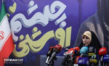 نشست خبری مشترک سخنگو و رییس مرکز زنان و خانواده شهرداری تهران 31