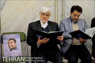 مراسم ختم شهدای آتش نشان 7