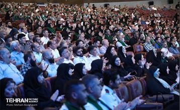 اولین جشن سادات شهرداری تهران 20