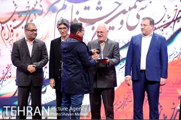 مراسم معرفی برگزیدگان بخش تجلی اراده ملی سی و هفتمین جشنواره فیلم فجر 6