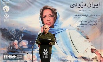 مراسم تشییع پیکر مرحومه ایران درودی هنرمند نقاش 23