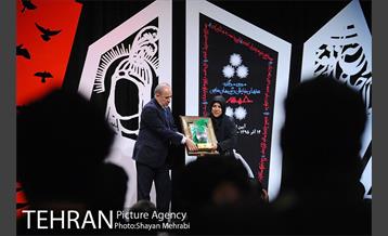 اختتامیه سومین سوگواره خمسه 14