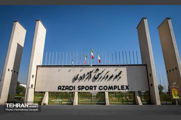 نیم قرن آزادی  20