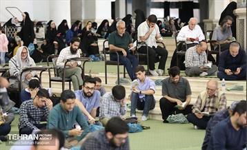 مراسم دعای روز عرفه در مصلی امام خمینی (ره) 37