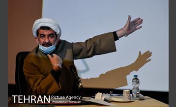 شصت و هفتمین نشست شورای مدیران سازمان فرهنگی هنری شهرداری تهران 10