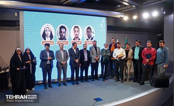 اختتامیه نخستین دوره بارش 2