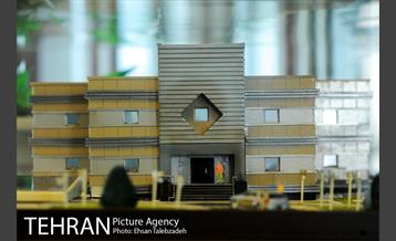 سازمان پیشگیری و مدیریت بحران شهر تهران 12