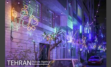 آذین بندی منطقه 21 در ایام شعبانیه 14