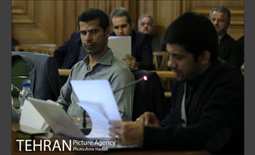 سیصد و چهارمین جلسه علنی شورای اسلامی شهر تهران 7