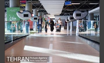 باغ کتاب تهران‎ 16