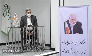 بازگشایی بنیاد فرهنگی امیرکبیر و موزه مرحوم دکتر حبیبی 12