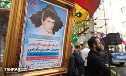 تشییع پیکر مطهر شهید محمد حسن زارعی در منطقه ۸ 23