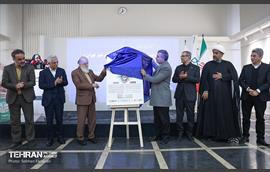 آیین رونمایی از پوستر جشنواره «عاملیت هنر در سیمای شهر تهران» 6