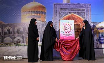 جشن بزرگ «خیلی دخترونه» 7