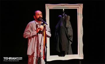 نمایش فرودگاه، پرواز شماره ۷۰۷‎‎