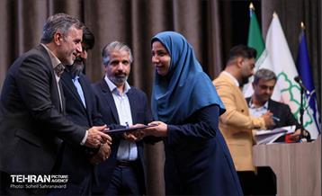 گردهمایی مدیران روابط عمومی 28