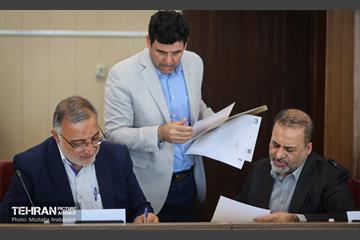 شصت‌وپنجمین نشست هیات امناء دانشگاه علوم پزشکی 13