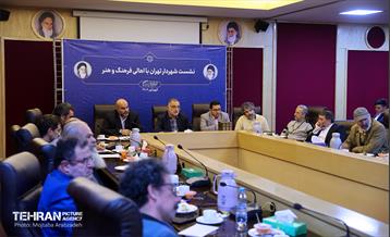 نشست علیرضا زاکانی شهردار تهران با اهالی فرهنگ و هنر 23