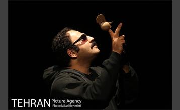 نمایش بیست و یک‎ 7