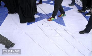 چهل‌و‌‌هفتمین جشن پیروزی انقلاب اسلامی - 3 8