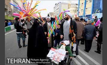 راهپیمایی 22 بهمن تهران 19