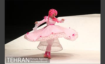 نمایش خسیس‎ 5