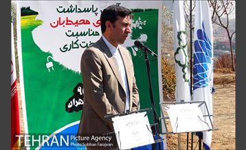 آیین پاسداشت شهدای محیط بان در برج میلاد 7